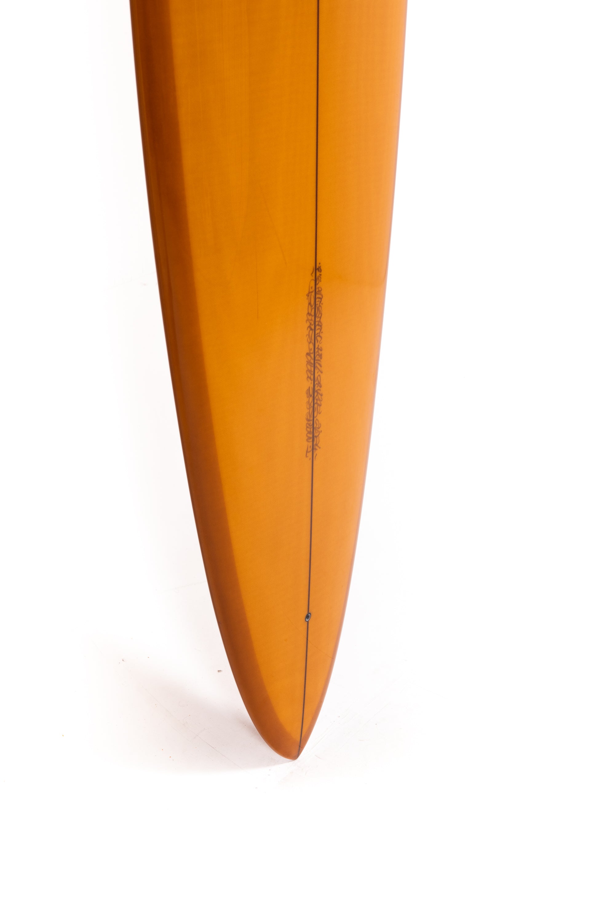 ANTISTATIC HULL 7'5