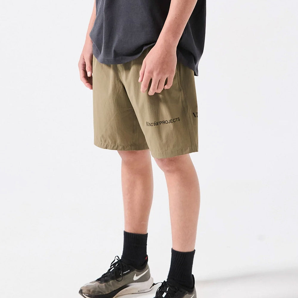 
                      
                        Pukas Surf Shop Man Short Rivvia Daily Ride Olive
                      
                    