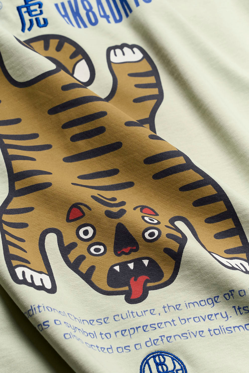 WOODBIRD Wbbaine Tiger Tee Dusty Green | Shop at PUKAS SURF SHOP